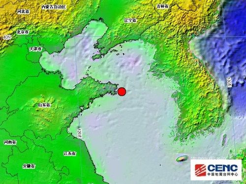 荣成地震今日最新消息通报