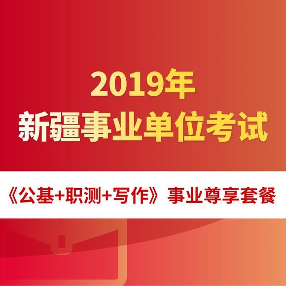 2024年11月23日 第2页